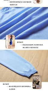 Women Crochet Long Sleeve Cardigan