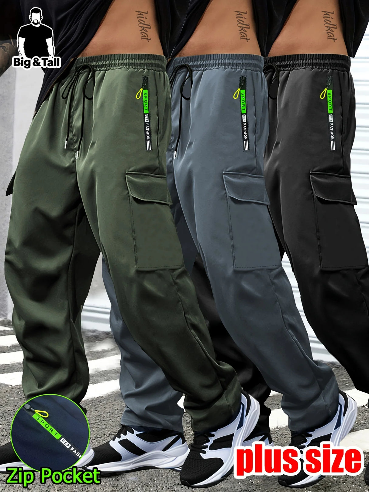 Men’s Drawstring Cargo Pants