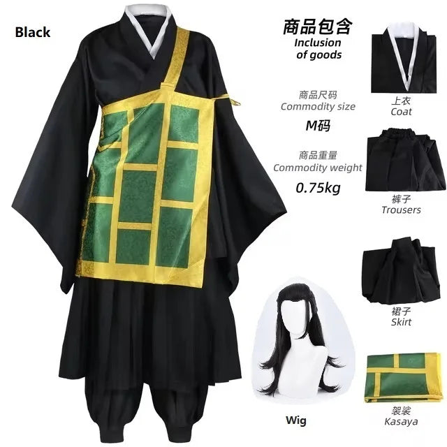 Geto Suguru Kimono Anime Cosplay Outfit