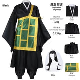 Geto Suguru Kimono Anime Cosplay Outfit