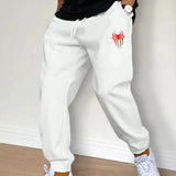 Men’s Jogger Casual Pants