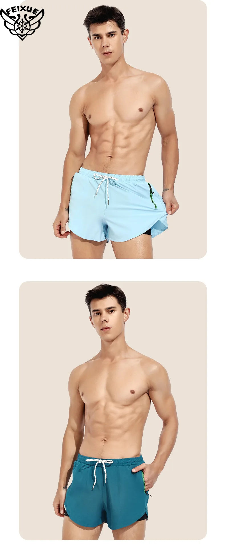 Men's Plus Size Beach Swim Shorts