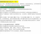 Women Wide Toe Flip Flops