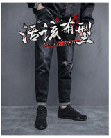 Men’s Casual Office Sneakers