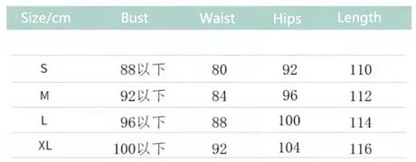 Sizing chart for Cotton Jacquard Cheongsam Qipao Dress with measurements for bust, waist, hips, and length.