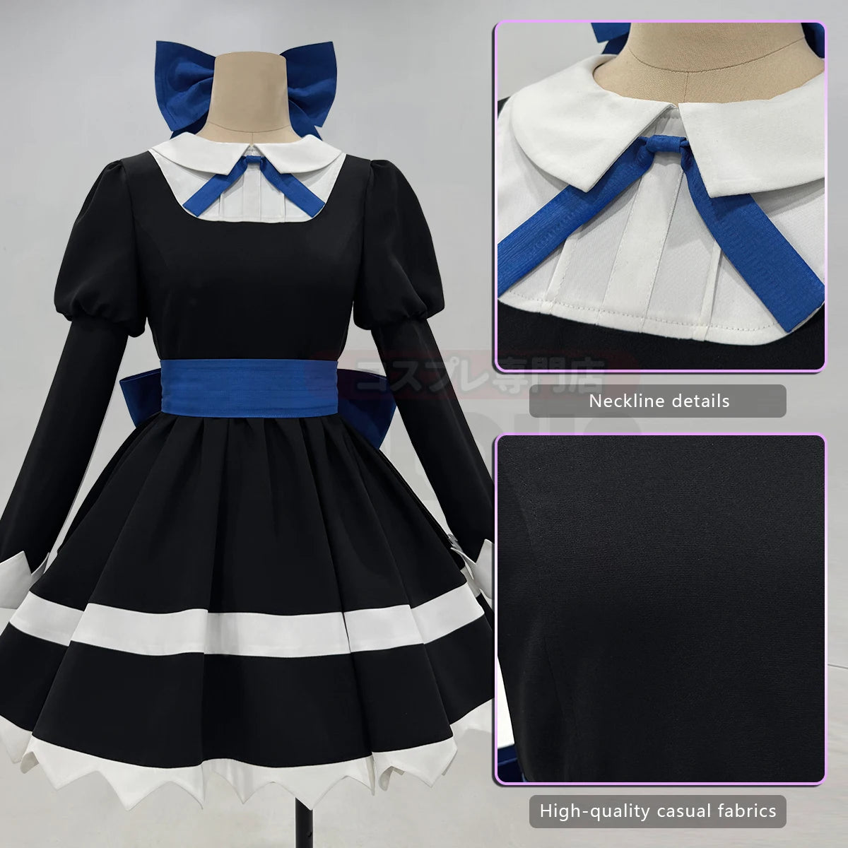 Panty & Stocking Anime Cosplay Outfit