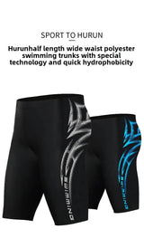 Men's Plus Size Long Swimming Pants