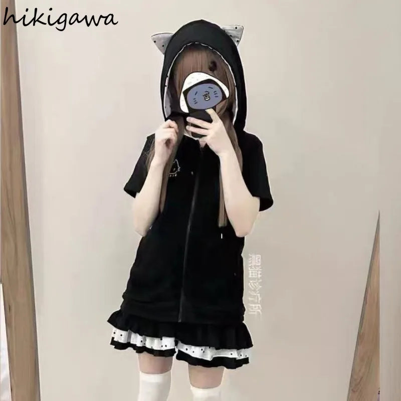 Black Cute Zipper Hoodie