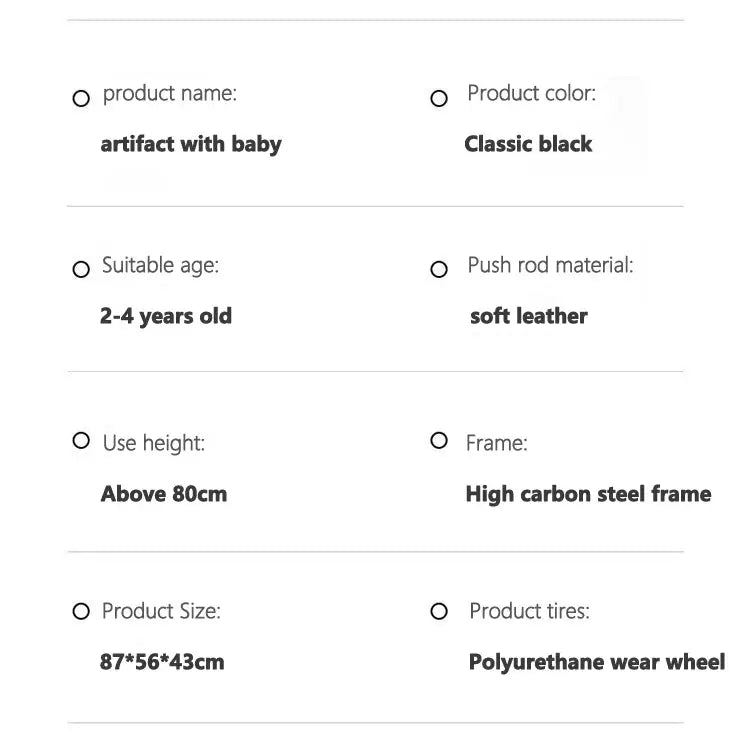 Specifications for a classic black artifact baby stroller suitable for ages 2-4 years, with soft leather push rod and high carbon steel frame.