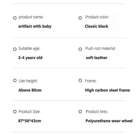 Specifications for a classic black artifact baby stroller suitable for ages 2-4 years, with soft leather push rod and high carbon steel frame.