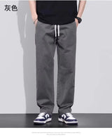 Men’s Straight Fit Work Pants