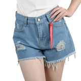 Women’s Ripped High Waist Tassel Jorts