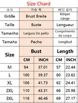 Loose V-Neck Camisole