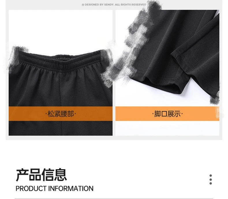 Men's Plus Size Tracksuit – 2 Piece Gym Set