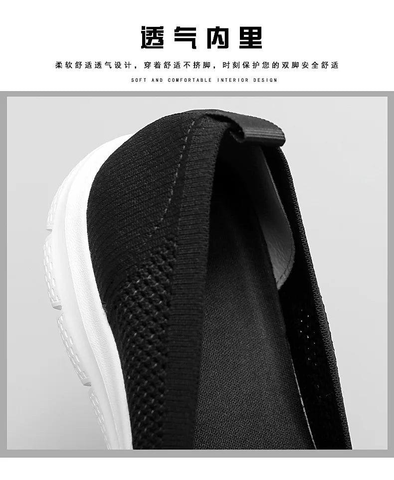 Women Knitted Sock Sneakers Casual Trainers