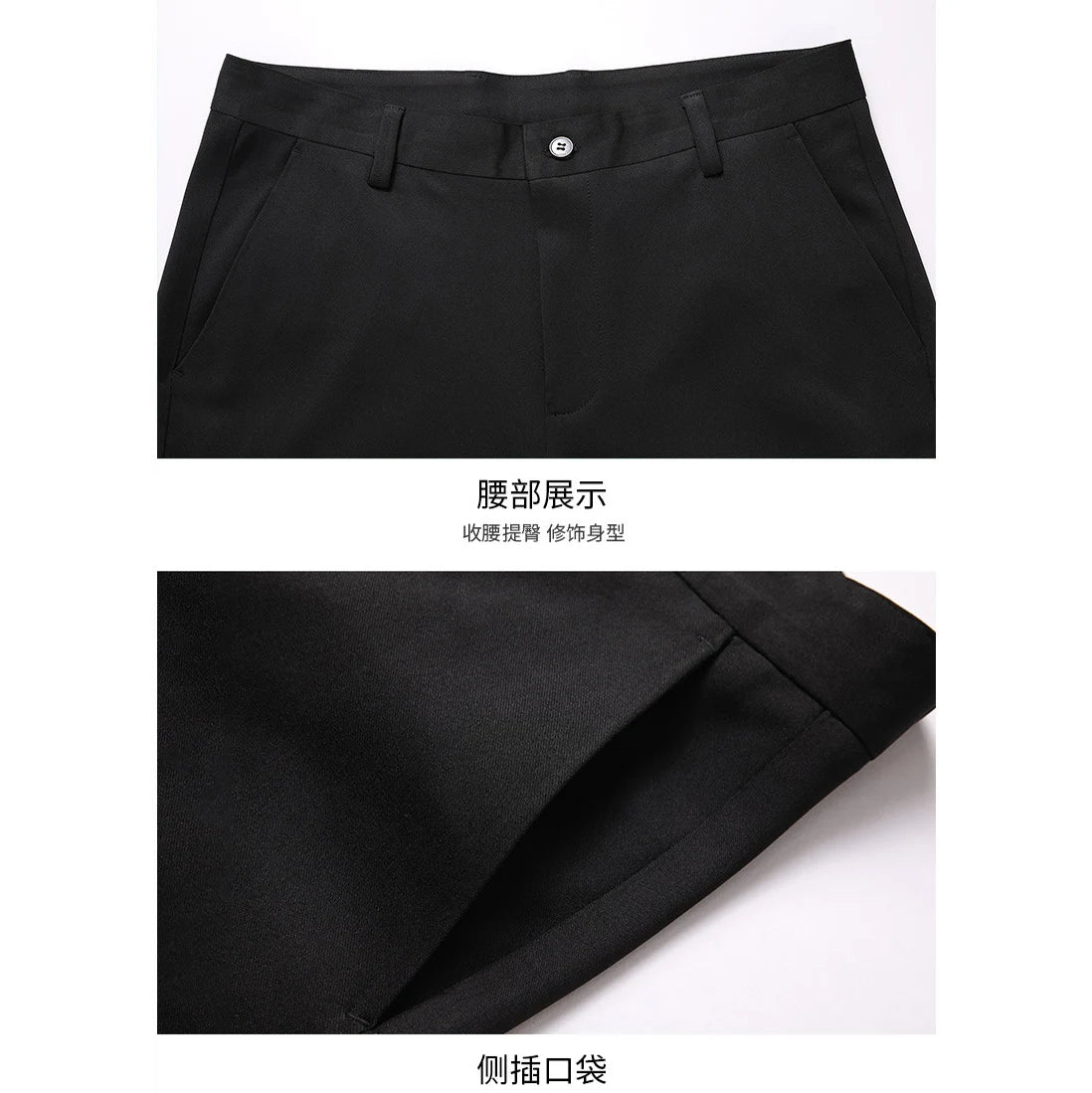 Men's Plus Size Formal Pants – Business Casual Trousers