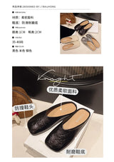 Women Mules Closed Toe Flat Slides