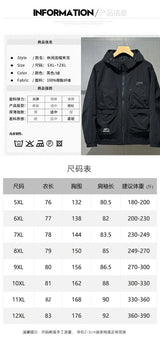 Men's Plus Size Workwear Jacket with Hood