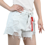 Women’s Ripped High Waist Tassel Jorts