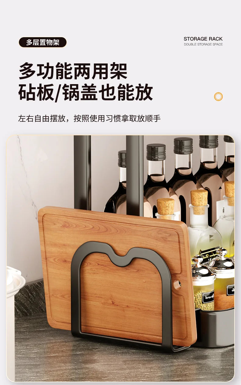 Multi-Purpose Kitchen Spice Organizer Rack