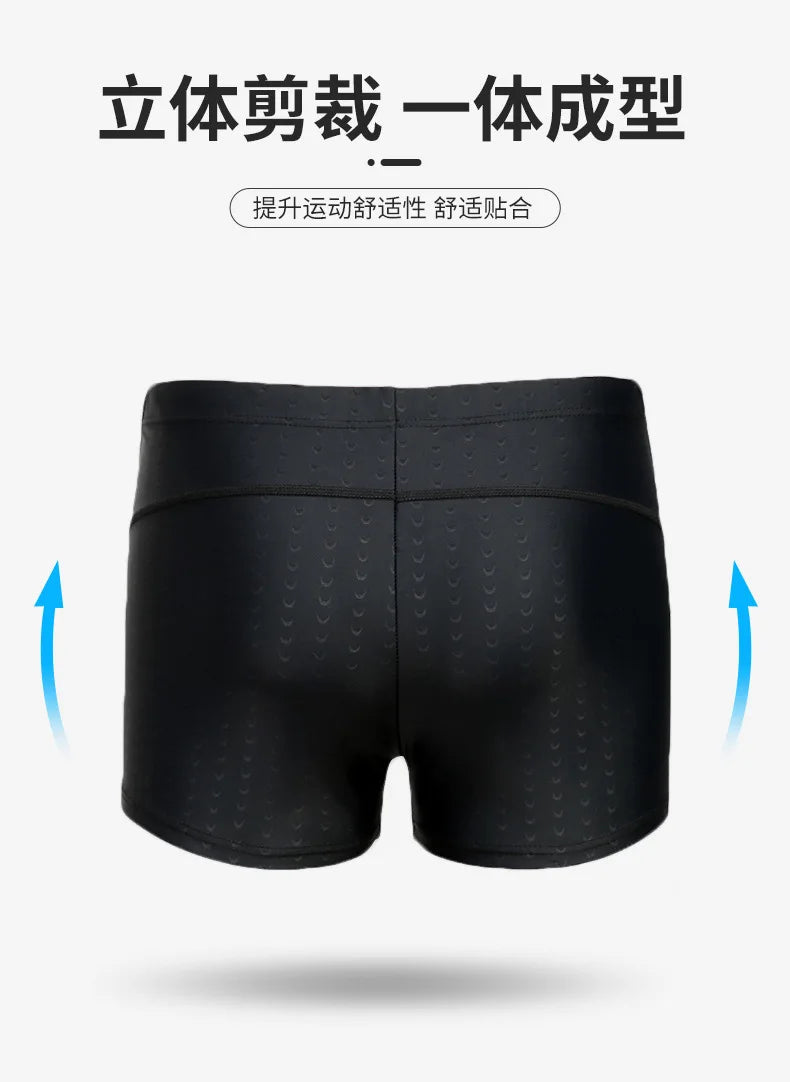 Men's Plus Size Hot Spring Swimwear