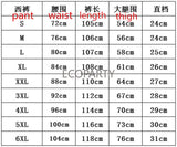 Men Slim Fit Business Dress Suit