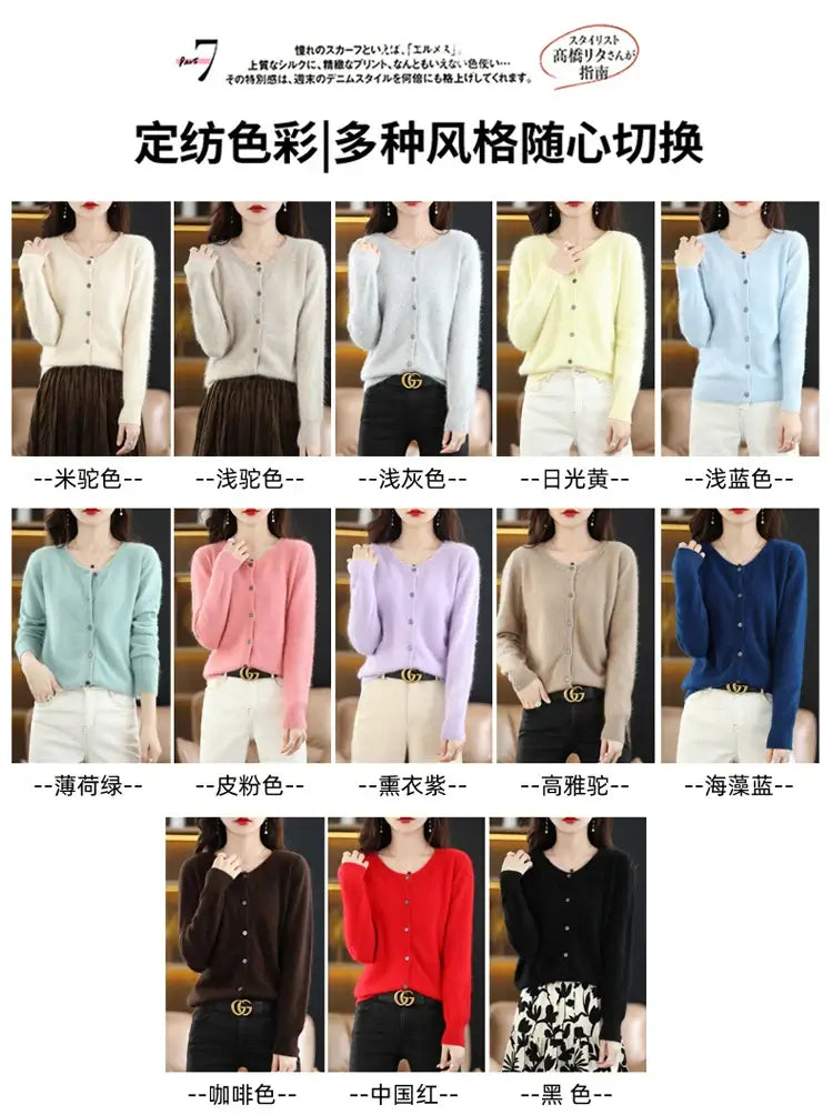 Women Mink Cashmere Knit Cardigan