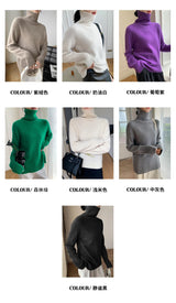 Women's Loose Turtleneck Cashmere Sweater