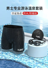 Men's Plus Size Hot Spring Swimwear