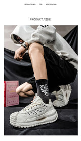 Men’s Chunky Casual Sneakers