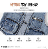 Women’s Jacquard Embroidery Short Denim Jacket
