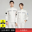 Anti-static flame-resistant welding suit in pure cotton, worn by male and female models, showcasing safety features.