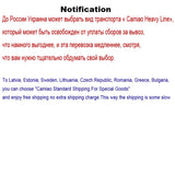 Men Softshell Fleece Waterproof Jacket