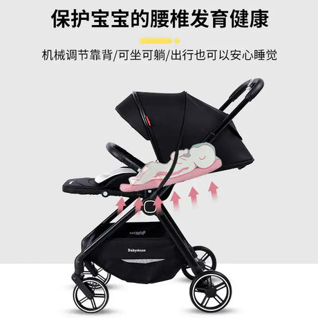 Highview Baby Stroller in a sleek black design, adjustable for infants' comfort and health.