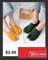 Women Ombre Pantyhose