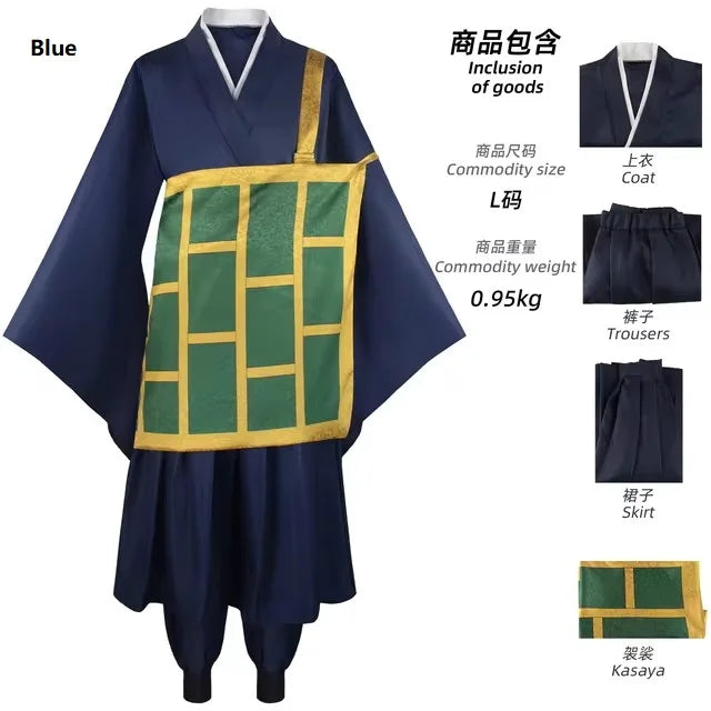 Geto Suguru Kimono Anime Cosplay Outfit