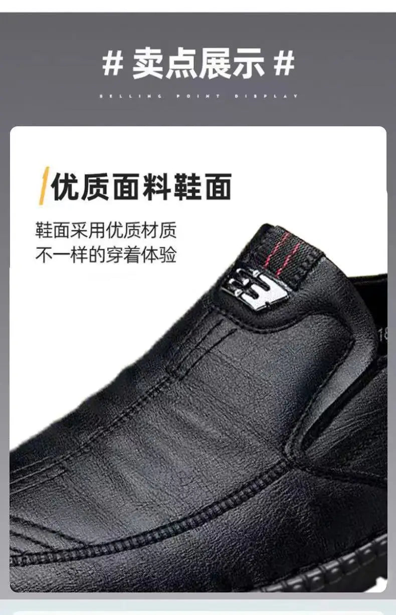 Men PU Leather Office Loafers