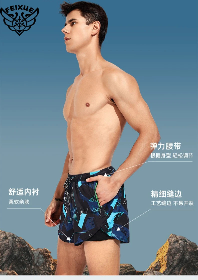 Men's Plus Size Beach Swim Shorts