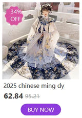 Elegant Chinese Ming Dynasty dress featuring intricate floral patterns, complete with a flowing skirt and traditional design.