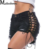 Women's Ripped Tassel Denim Shorts
