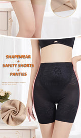 Women Lace Seamless Safety Shorts