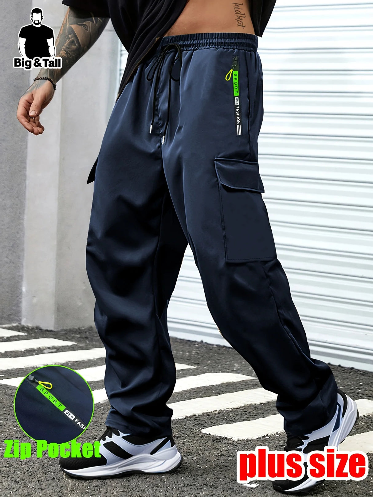 Men’s Drawstring Cargo Pants