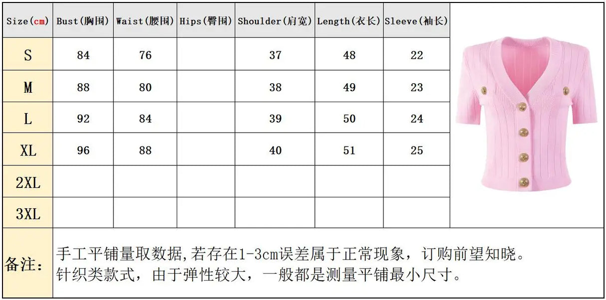 Women Classic Cardigan S/S 205