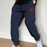 Men’s Jogger Casual Pants