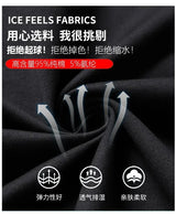 Men’s Plus Size Solid Tracksuit Set