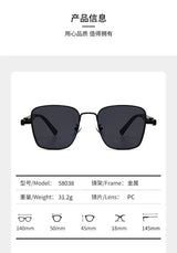 2025 Polarized Sunglasses