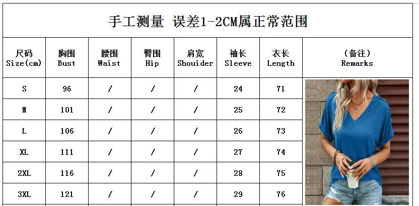 Women Cotton V-Neck Button Shirt