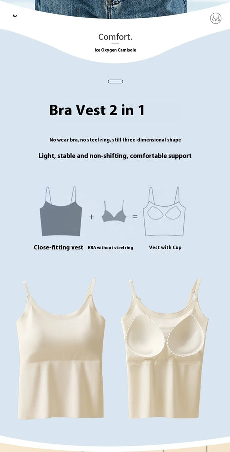 Bra Vest 2 in 1 design showing a close-fitting vest with and without a steel ring, emphasizing comfort and support.