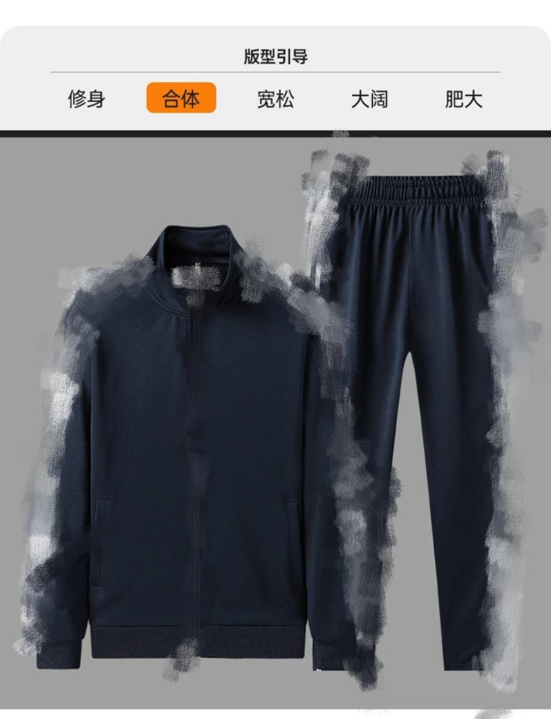 Men's Plus Size Tracksuit – 2 Piece Gym Set