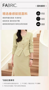 Women Business Work Skirt Suit